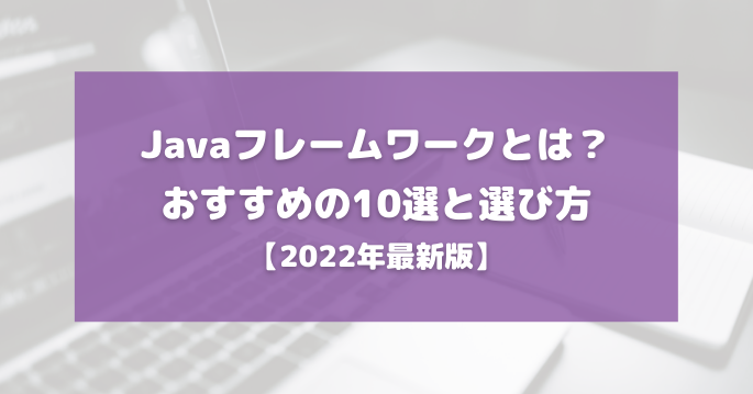 直す 意味だけじゃない ビジネス英語として Fix フィックス の正しい使い方を学ぶ